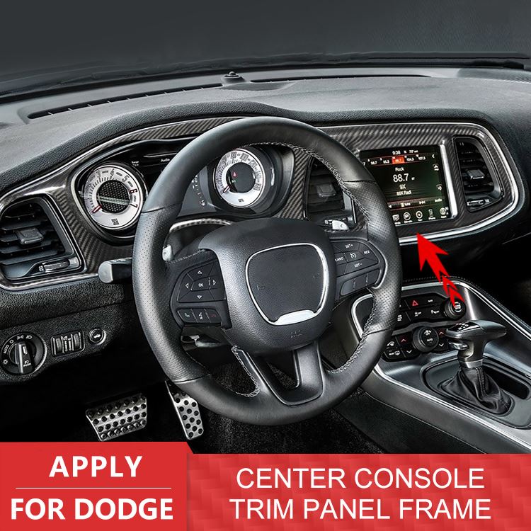 Carbon Fiber Center Console Trim Panel Frame