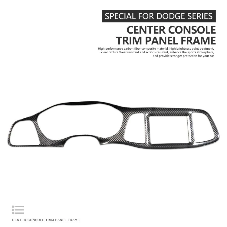 Carbon Fiber Center Console Trim Panel Frame factory Carbon Fiber Center Console Trim Panel Frame factory