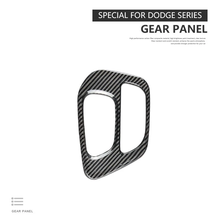 Carbon Fiber Gear Selector Panel Trim high quality Carbon Fiber Gear Selector Panel Trim high quality