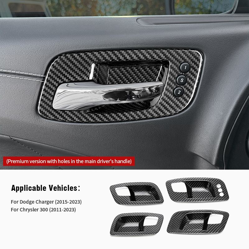 Carbon Fiber Inner Door Handle Frame