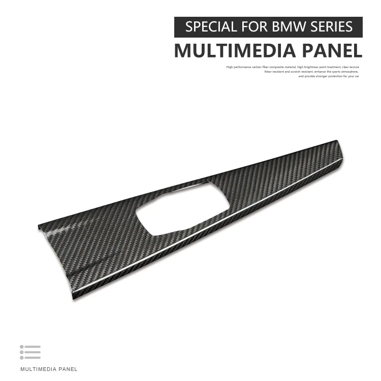 Carbon Fiber Multimedia Panel Trim Covers For BMW