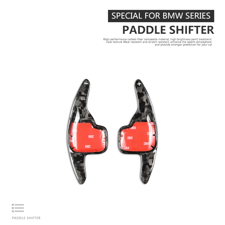 Carbon Fiber Paddle Shifter Extensions For BMW