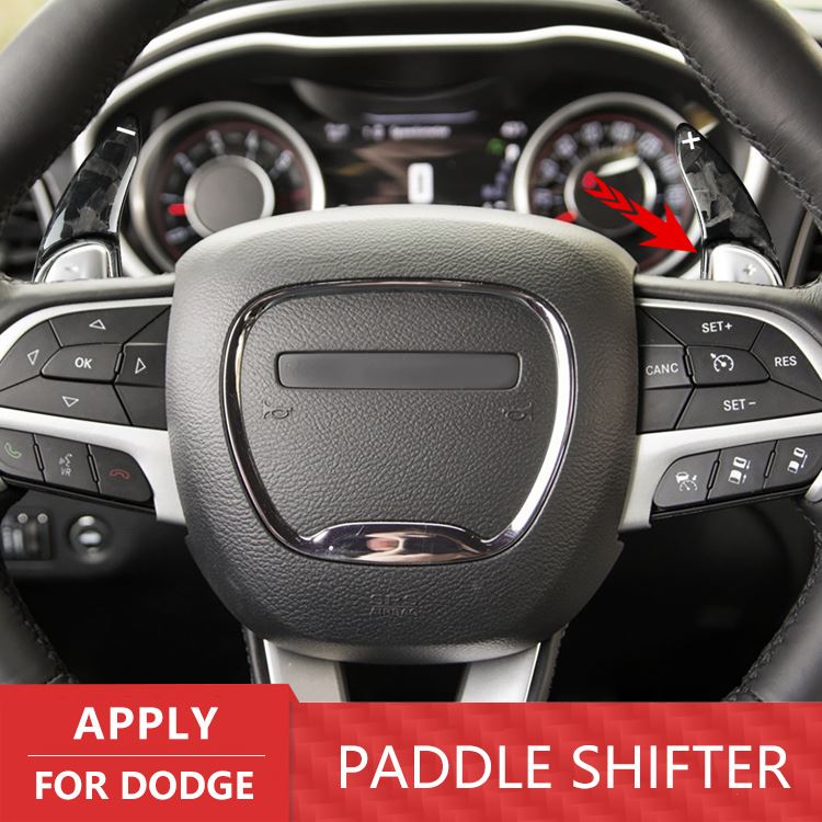 Carbon Fiber Paddle Shifter