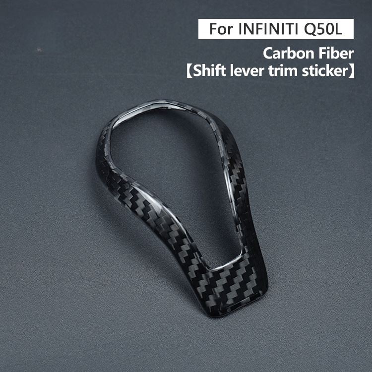 Carbon Fiber Shift Lever Trim Cover