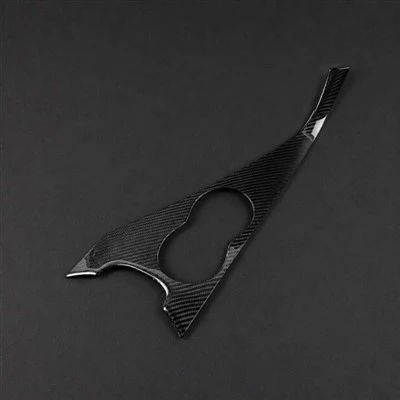 Carbon Fiber Interior Trim