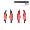 product-103-105