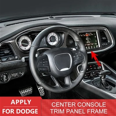 Carbon Fiber Center Console Trim Panel Frame