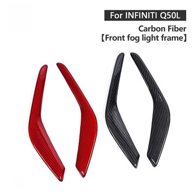Carbon Fiber Fog Light Trim