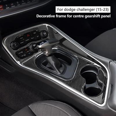 Carbon Fiber Center Shift Panel Trim For Dodge Challenger