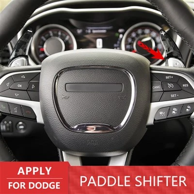 Carbon Fiber Paddle Shifter